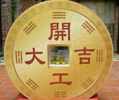 <a href=http://www.hbjshz.cn/ target=_blank class=infotextkey>惠州網(wǎng)站建設(shè)</a>