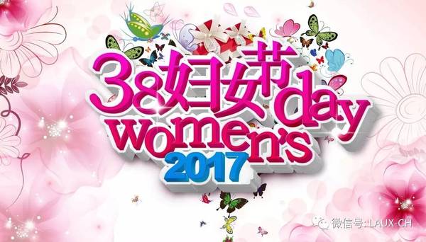 <a href=http://www.hbjshz.cn/ target=_blank class=infotextkey>惠州聚格網(wǎng)絡(luò)</a>