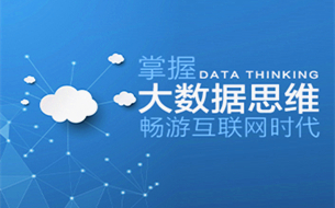 <a href=http://www.hbjshz.cn/ target=_blank class=infotextkey>惠州網(wǎng)站建設(shè)</a>