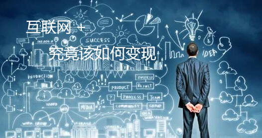 <a href=http://www.hbjshz.cn/ target=_blank class=infotextkey>惠州網(wǎng)站建設(shè)</a>