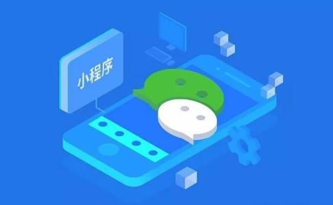 小程序可互相跳轉(zhuǎn)？來(lái)看三個(gè)新能力！